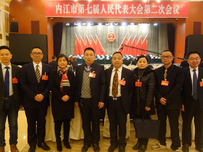请输入图片的描述文字